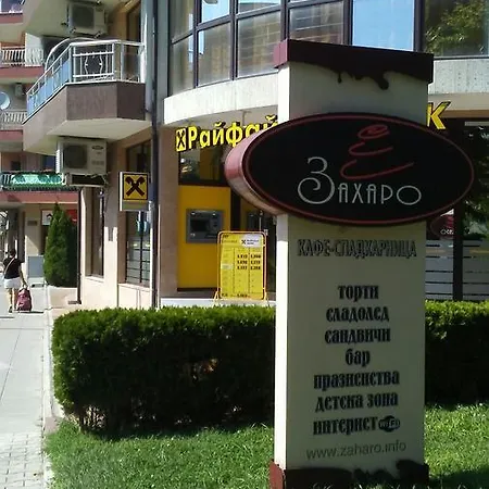 Elena 1 * Gmina Pomorie